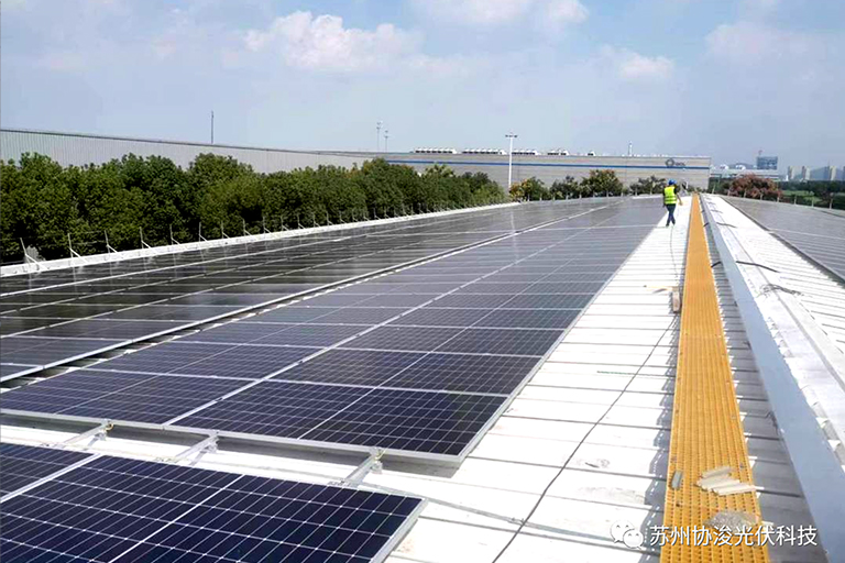 solar mounting system